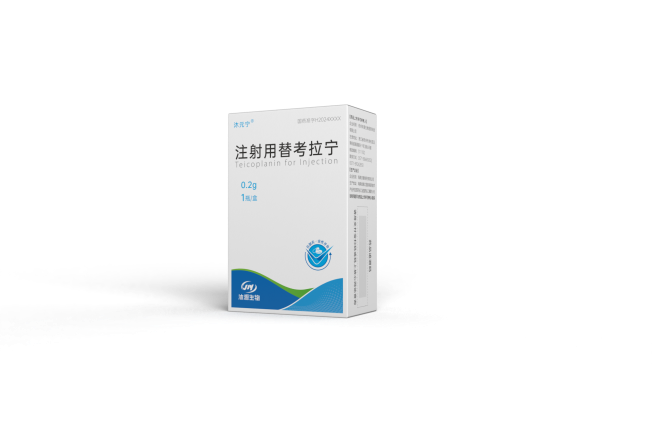 注射用替考拉宁