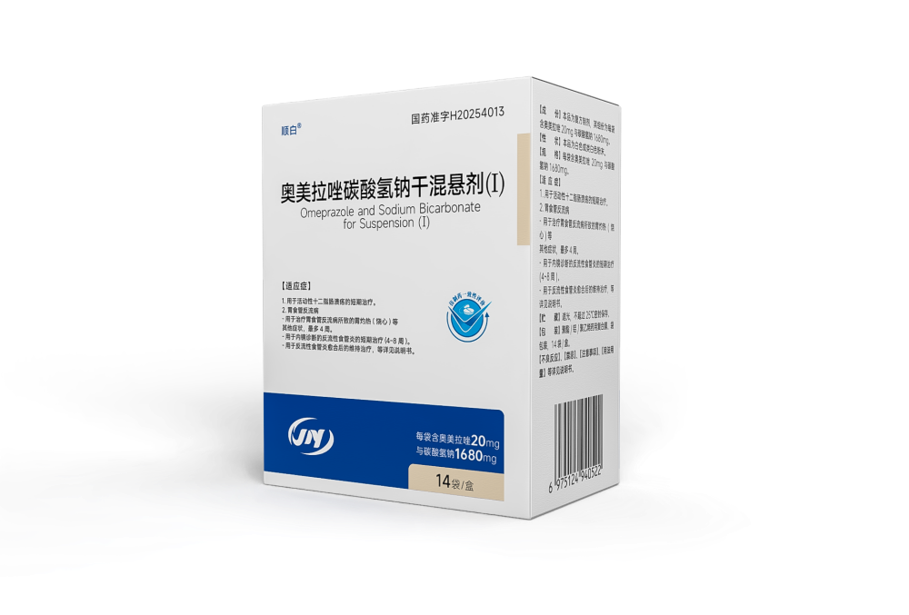 奥美拉唑碳酸氢钠干混悬剂（Ⅰ）